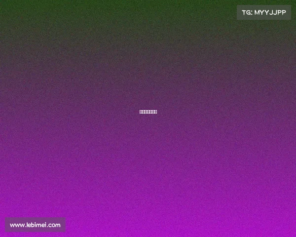 恋尚国际茂业店