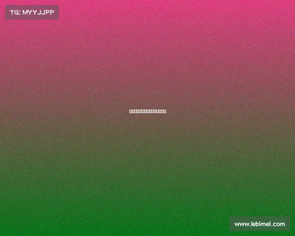 没有灵魂的电子竞技小说在线阅读