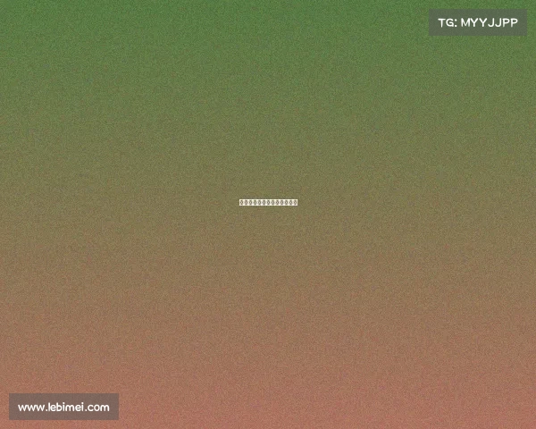 电子竞技亚运会参赛名单公布